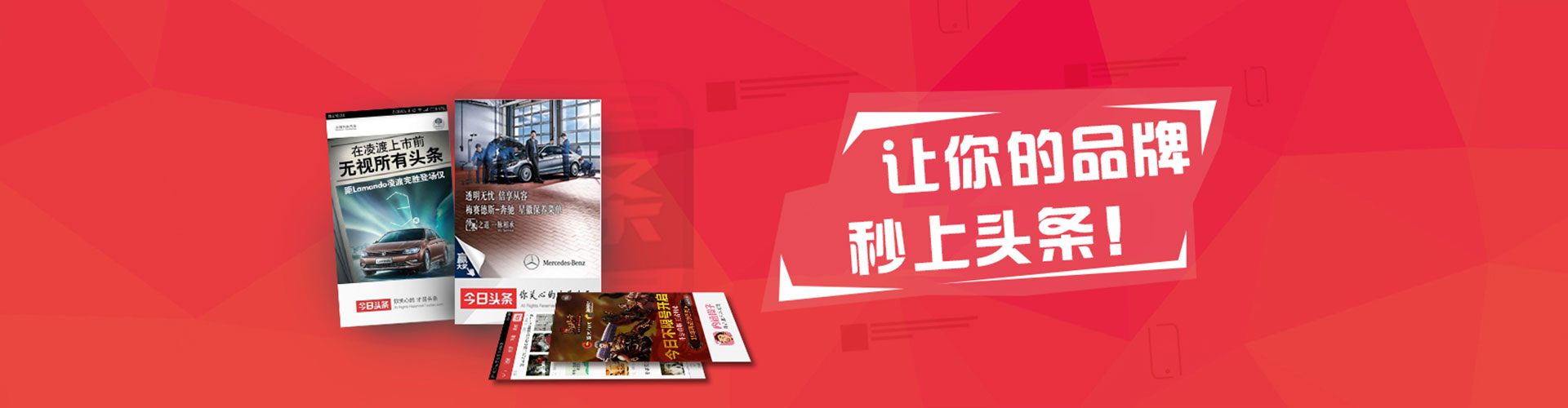 澧县百度包年竞价